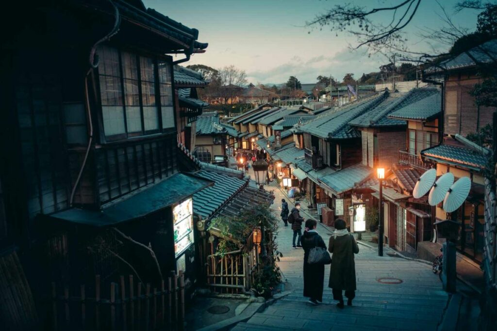 maison traditionnelle à Kyoto